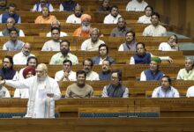 Wakf Amendment Bill