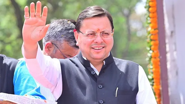 Miyawala Dehradun