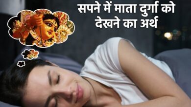 Navratri Dream Meaning